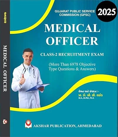 akshar medical officer