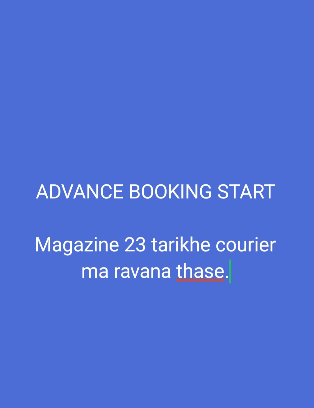 VARTMAN PRAVAH JUNE 2026 YUVA UPNISHAD CURRENT AFFAIRS