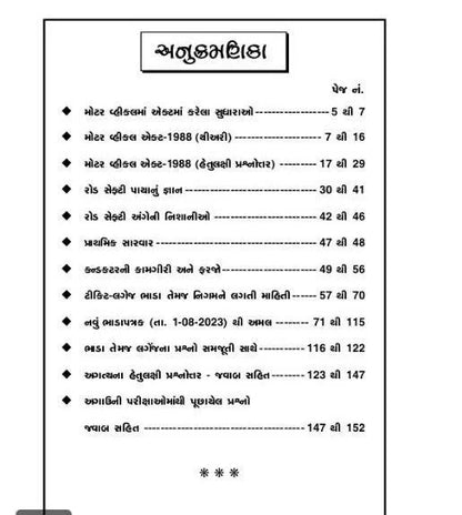 1000098852-1.jpg