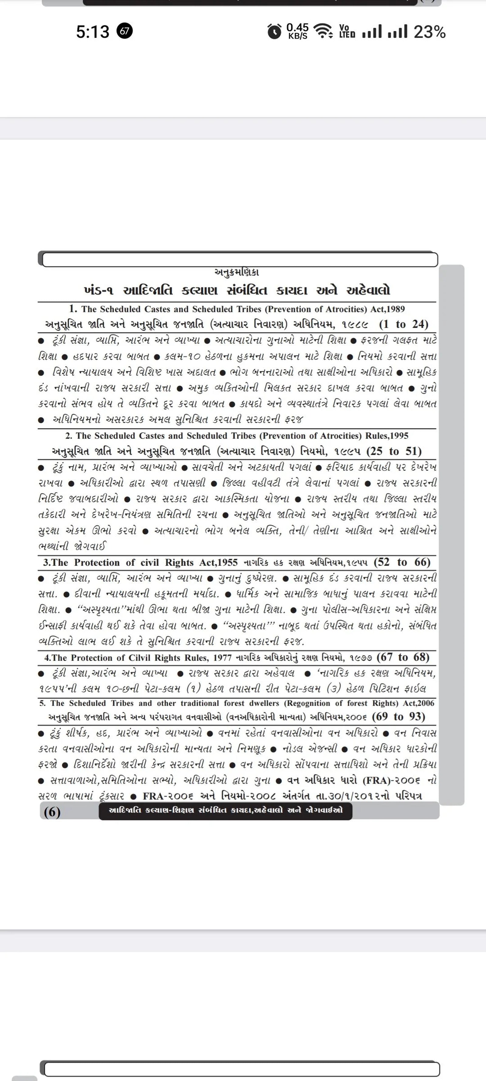 1000452728.jpg