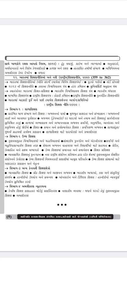 1000452731.jpg