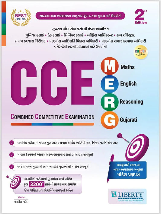 IMG_20240207_223710_848